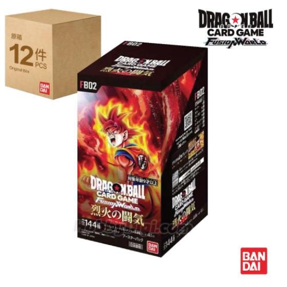 Bandai DRAGON BALL SUPER CARD GAME FUSION WORLD Card Game Booster Pack - FB02 (CTN of 12 Boxes)